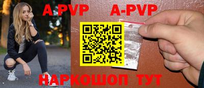 ПСИЛОЦИБИНОВЫЕ ГРИБЫ Обнинск