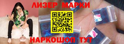 ПСИЛОЦИБИНОВЫЕ ГРИБЫ Обнинск