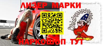 ПСИЛОЦИБИНОВЫЕ ГРИБЫ Обнинск