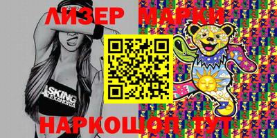 ПСИЛОЦИБИНОВЫЕ ГРИБЫ Обнинск