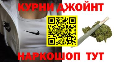 ПСИЛОЦИБИНОВЫЕ ГРИБЫ Обнинск