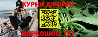 2c-b Обь