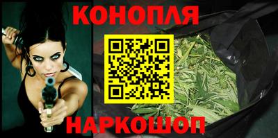 ПСИЛОЦИБИНОВЫЕ ГРИБЫ Обнинск