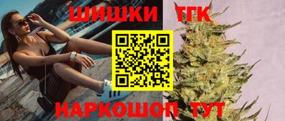прущие крисы Нягань