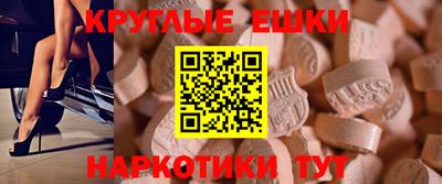 2c-b Обь