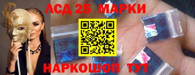 прущие крисы Нягань