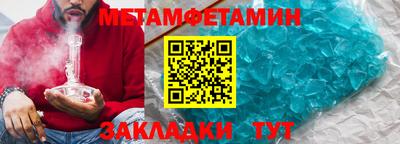 2c-b Обь