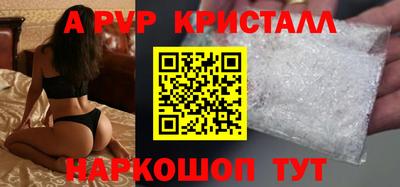 прущие крисы Нягань