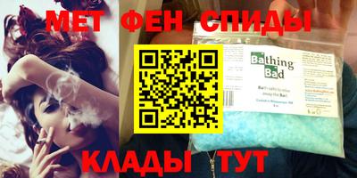 ПСИЛОЦИБИНОВЫЕ ГРИБЫ Обнинск