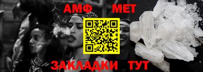 прущие крисы Нягань