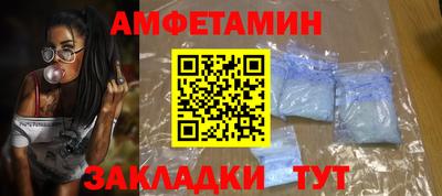 прущие крисы Нягань