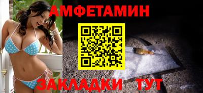 ПСИЛОЦИБИНОВЫЕ ГРИБЫ Обнинск