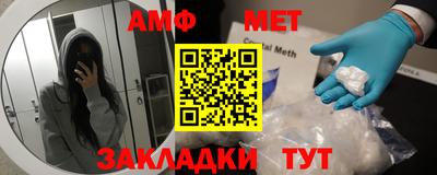 ПСИЛОЦИБИНОВЫЕ ГРИБЫ Обнинск