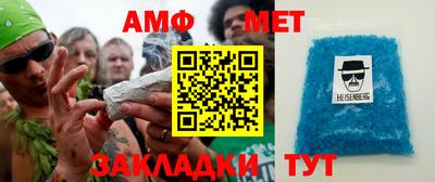 ПСИЛОЦИБИНОВЫЕ ГРИБЫ Обнинск