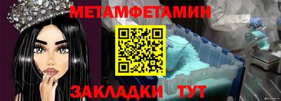 ПСИЛОЦИБИНОВЫЕ ГРИБЫ Обнинск