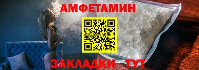 2c-b Обь