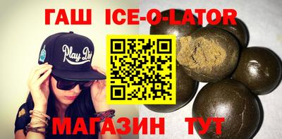 2c-b Обь