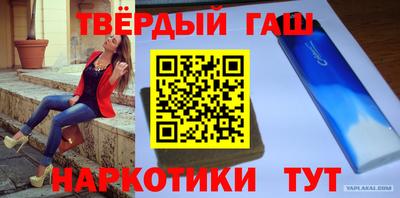 ПСИЛОЦИБИНОВЫЕ ГРИБЫ Обнинск