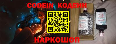 прущие крисы Нягань