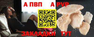 прущие крисы Нягань