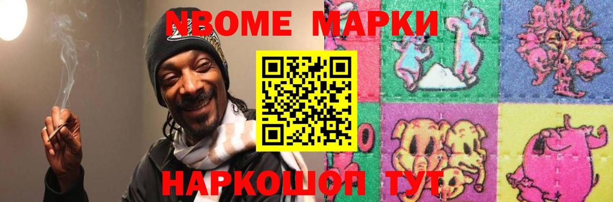 Лсд 25 экстази кислота  Вход с VPN  мега как зайти  Славянск-на-Кубани  ЛСД экстази кислота 