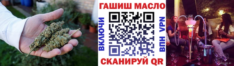 Дистиллят ТГК концентрат  Славянск-на-Кубани 